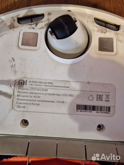 Робот пылесос xiaomi robot vacuum mop на запчасти