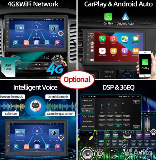 Автомагнитола 7