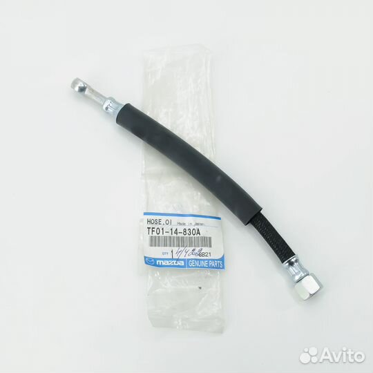 Шланг генератора mazda titan, оригинал