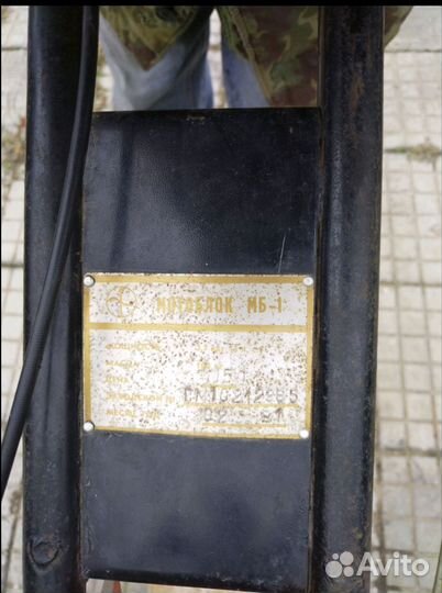 Мотоблок мб 1