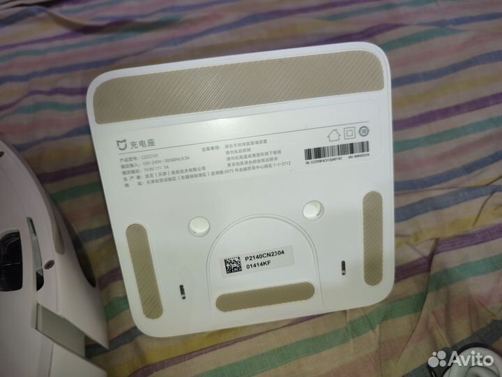 Робот пылесос Xiaomi mi robot vacuum mop 2