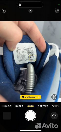 Кроссовки nike air jordan 13 flint grey