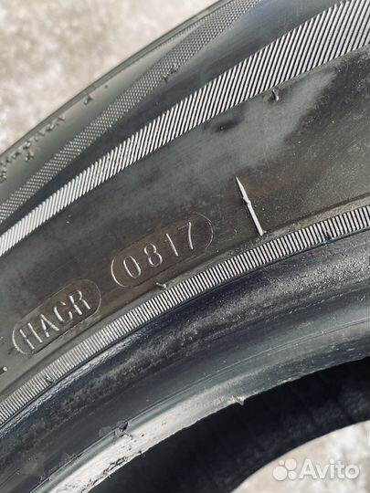 Nexen Classe Premiere CP672 205/65 R16