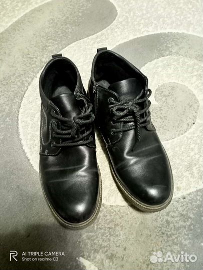 Туфли мужские