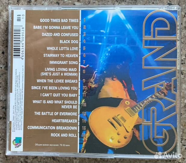 Led Zeppelin – Grand Collection (Hard Rock, CD)