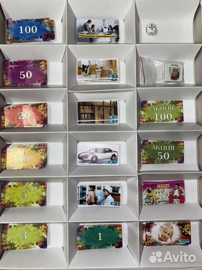 Настольная игра 