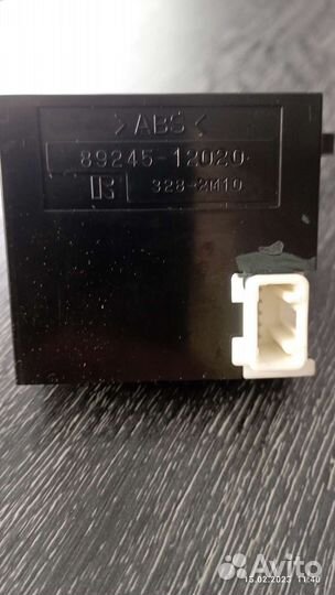 Датчик угла поворота toyota