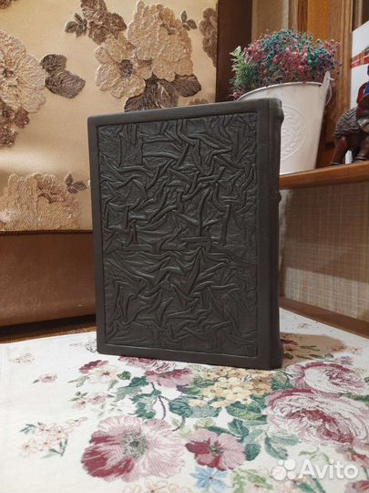 Книга Ивана Грозного