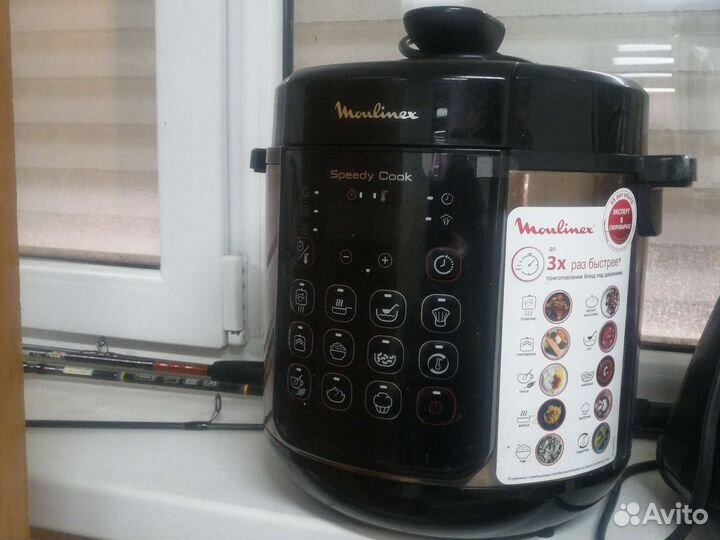 Мультиварка скороварка