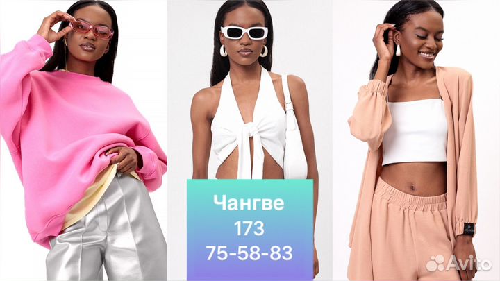 Фото для маркетплейсов