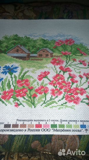 Рисунки вышивок на канве