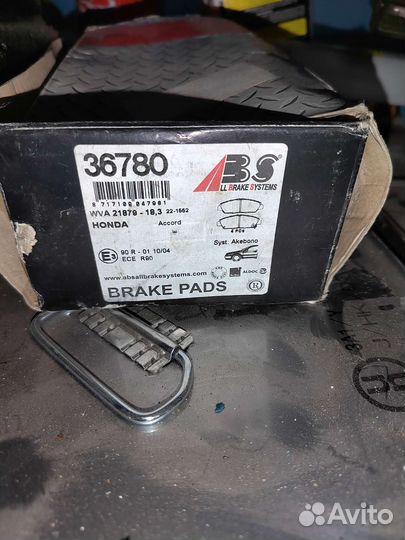 Тормозные колодки передние хонда аккорд, прилюд