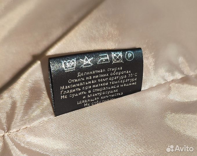 Пальто женское, цвет капучино, 50 размер