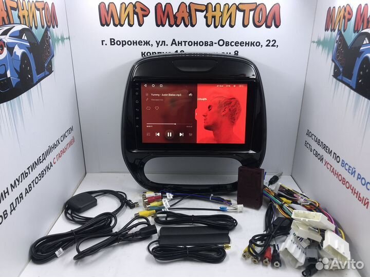 Магнитола Renault Kaptur Teyes CC3 кондиционер