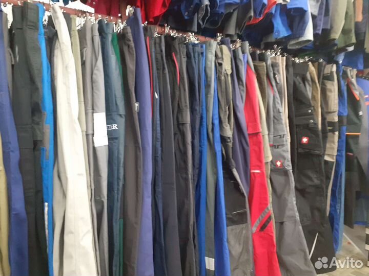 Рабочая одежда