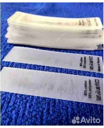 Бирки, этикетки, размерники изготовление Воронеж