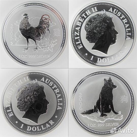 Австралия Лунар I Ag999 полный набор