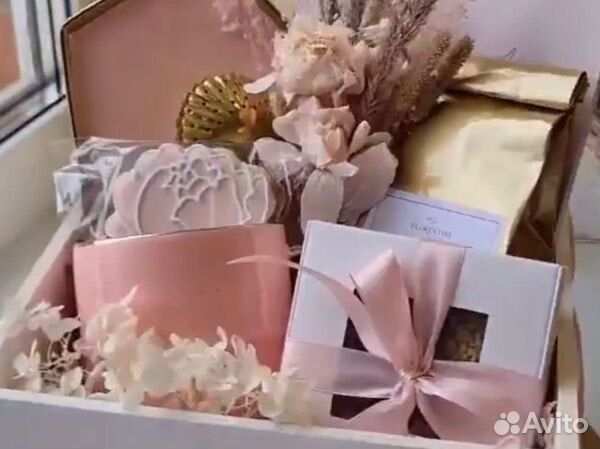 Коробка подарочная подарок учителям