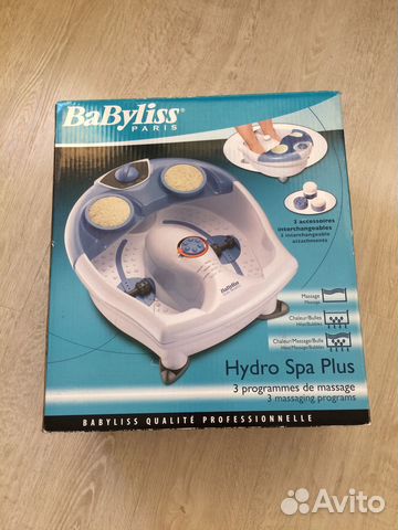 Гидромассажная ванночка для ног