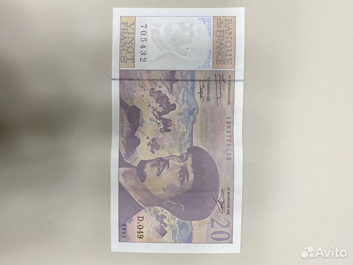 Французкий Франк