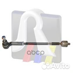 90-05338-2 тяга рулевая с наконечником левая T