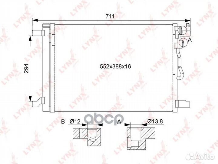 Радиатор кондиционера с осушителем RC0111 lynxauto