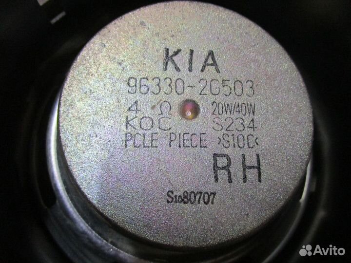 Динамик передний правый Kia Magentis 2005-2010 (96