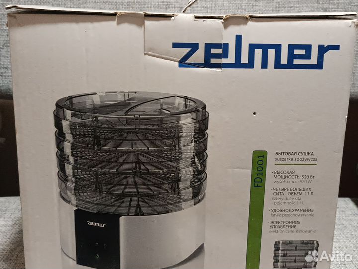 Сушилка для овощей и фруктов