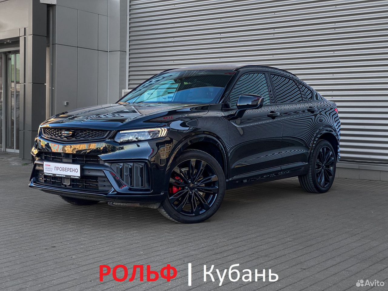Geely Tugella 2.0 AT, 2024, 41 246 км