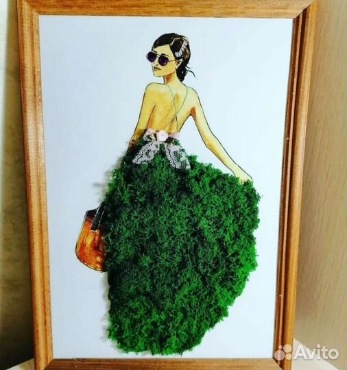 Стабилизированный мох