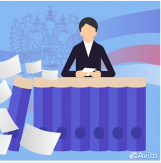 Взыскание денег по расписке