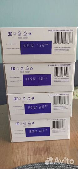 Смесь для беременных и кормящих