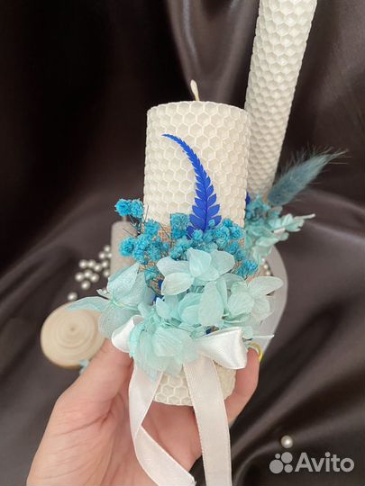 Семейный очаг