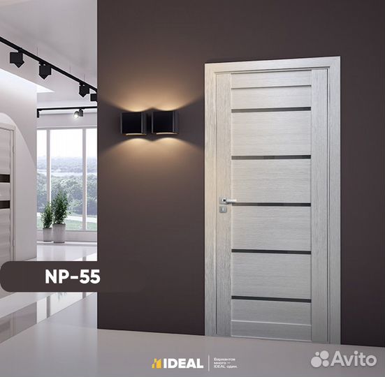 Двери межкомнатные темные p-5817