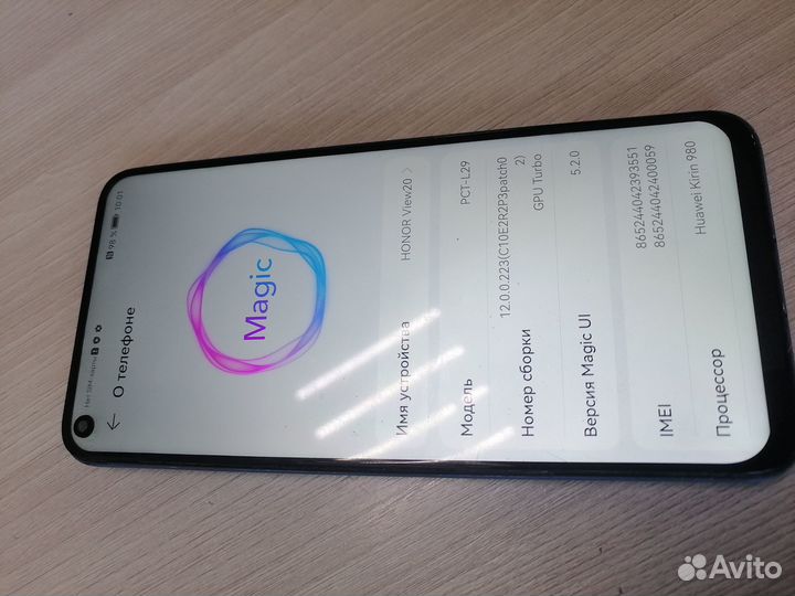 HONOR View 20, 8/256 ГБ