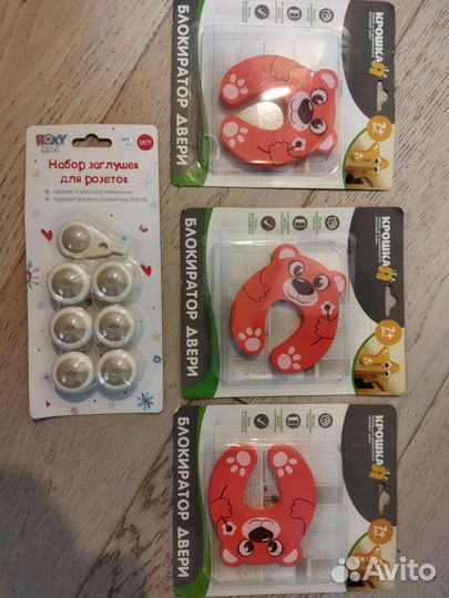 Заглушки для розеток