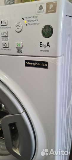 Стиральная машина бу