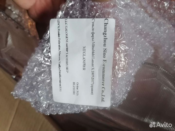 Ланцер10 оригенал