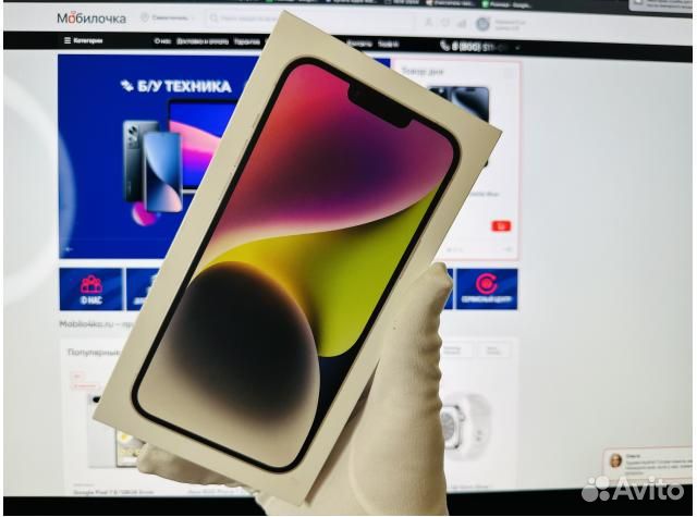 iPhone 14 Plus, 128 ГБ