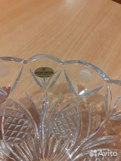 Хрустальные салатники, конфетницы