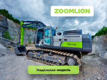 Гусеничный экскаватор Zoomlion ZE370E, 2024