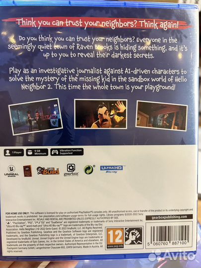 Hello Neighbour 2 диск для PS5 новый
