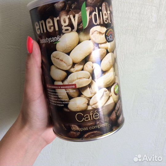 Функциональное питание