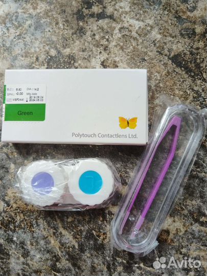 Линзы для глаз цветные