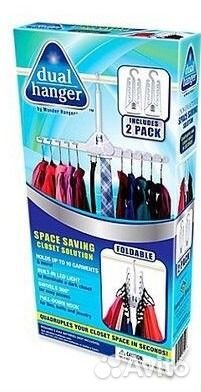 Система хранения вещей Dual Hanger (Дуал Хэнгер)