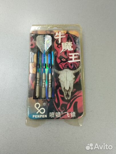 Дротики для электронного дартса