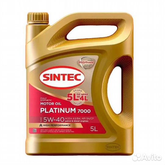 Sintec Платинум 7000 SAE 5w40 acea A3/B4 (5 л) Акц