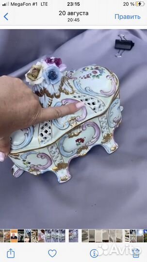 Шкатулка фарфоровая (антик)