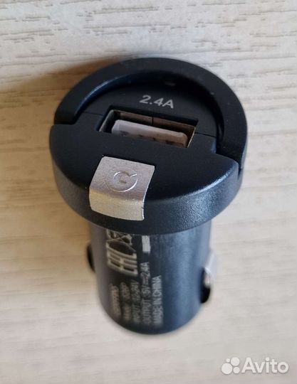 USB переходник в прикуриватель авто