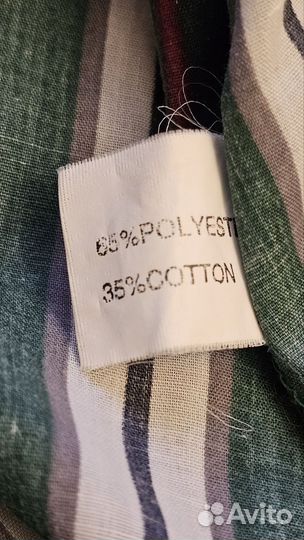 Рубашка мужская летняя